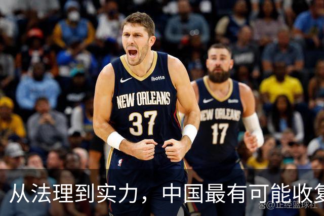 从法理到实力，中国最有可能收复的领土，面积高达9万多平方公里