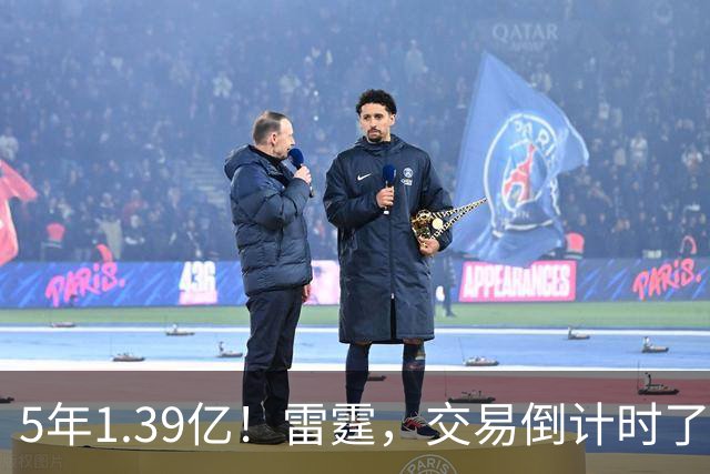 5年1.39亿！雷霆，交易倒计时了！